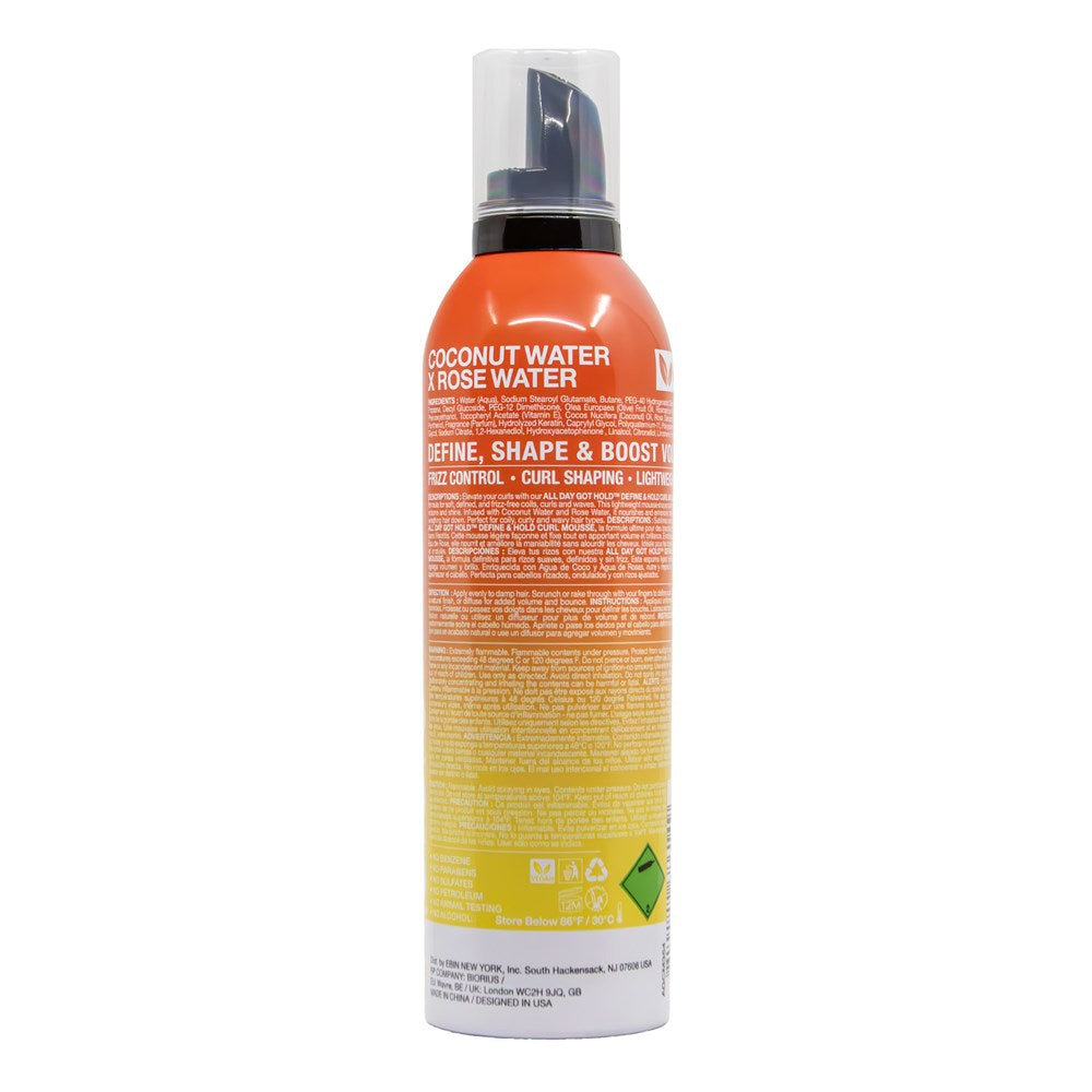 All Day Got Hold! Curl Defining Mousse