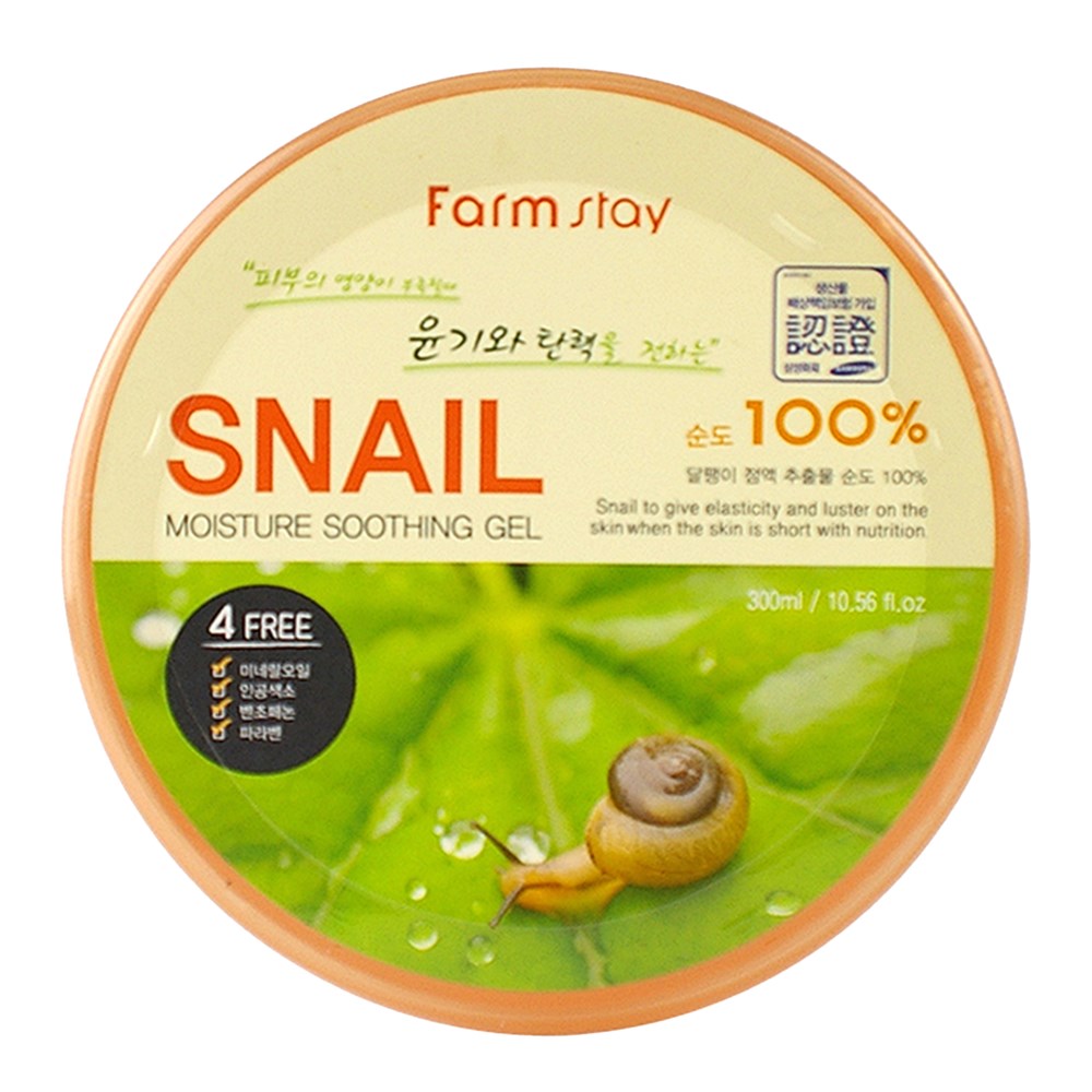 FarmStay Snail Moisture Soothing Gel