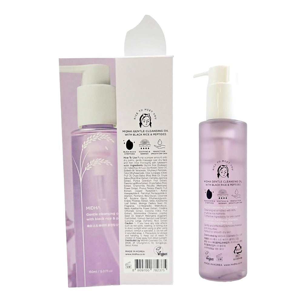 Midha Gentle Cleansing Oil