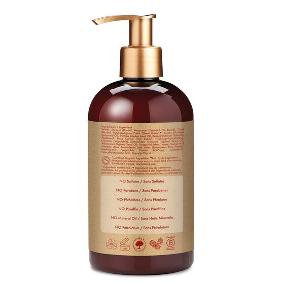 Shea Moisture Manuka Honey & Mafura Oil Intensive Hydration Conditioner