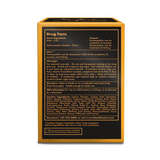 Shea Moisture African Black Soap Eczema & Psoriasis Therapy Bar