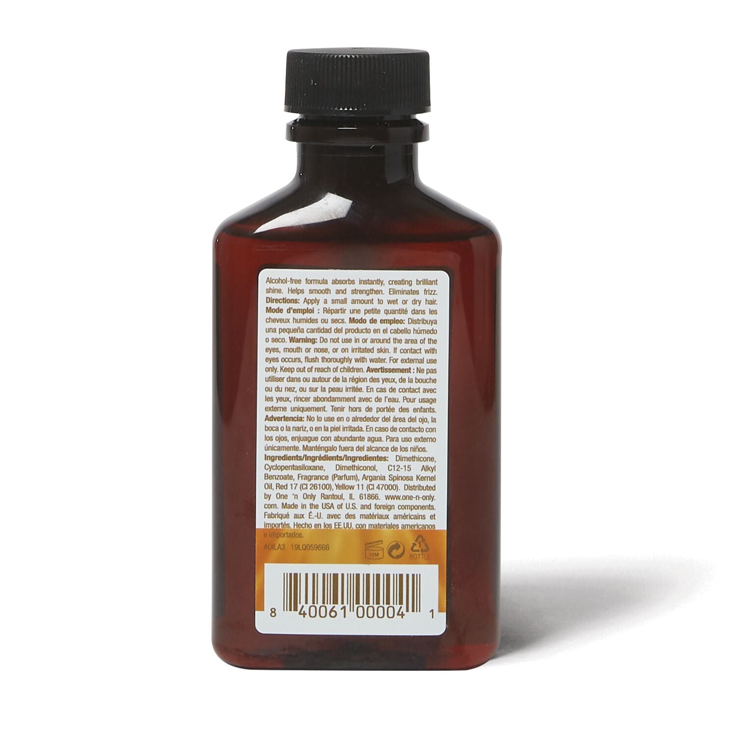 One 'n Only Argan Oil Treatment 2oz - 0