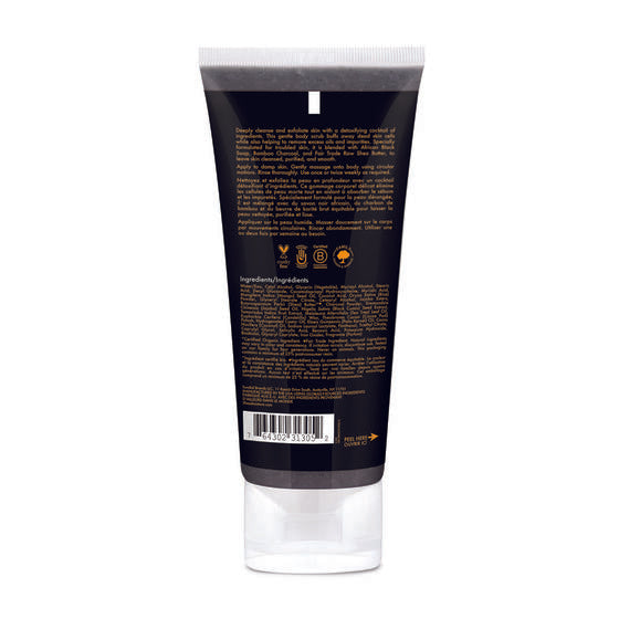Shea Moisture African Black Soap Bamboo Charcoal Body Scrub
