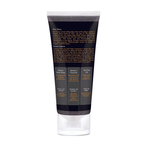 Shea Moisture African Black Soap Bamboo Charcoal Body Scrub