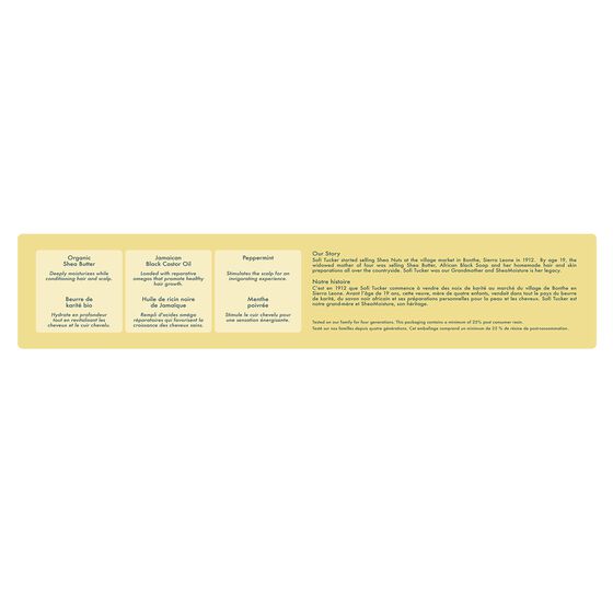 Shea Moisture Jamaican Black Castor Oil Strengthen, Grow & Restore Leave-In Conditioner 11oz