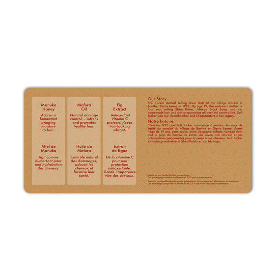 Shea Moisture Manuka Honey & Mafura Oil Intensive Hydration Shampoo