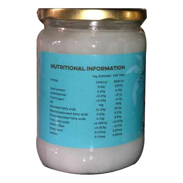 CocoWhite 100% Extra Virgin Organic Coconut Oil 8oz